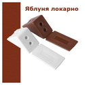 ����� �� 4 ������ Komandor, ������ �������
