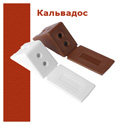 ����� �� 4 ������ Komandor, ���������